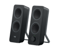 Black Logitech Z207 Bluetooth stereo computer speaker pair viewed from the front